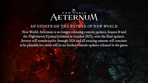 ꡼ No.002Υͥ / MMORPGNew WorldפΥåץǡȽλ2026ǯΥСߤ򥢥ʥ󥹡AmazonܼҤȯɽ̲ۤαƶ