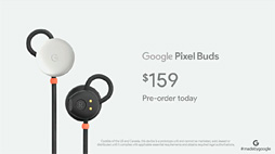 GoogleޡȥեʡPixel 2סPixel 2 XLȯɽꥢ륿¸磻쥹إåɥåȤ䡤Google HomeܻԾ