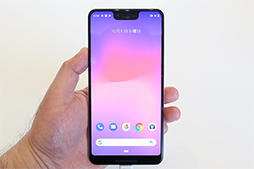 ȯľGoogleޥۡPixel 3סPixel 3 XLץӥ塼AndroidüǤɤ߽Ф®