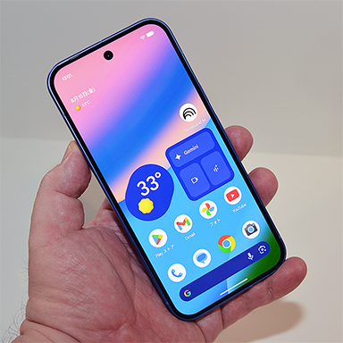 画像ギャラリー No.002のサムネイル画像 / Googleの新型スマホ「Pixel 10」シリーズが登場。最新SoC「Tensor G5」採用でAI機能をさらに強化