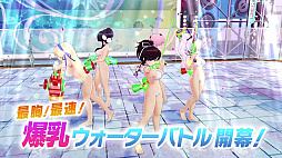  No.002Υͥ / 𥫥 PEACH BEACH SPLASHסĻХȥҲ𤹤PV1ƤǤΥե˥å嵻