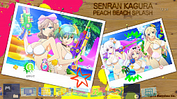 𥫥 PEACH BEACH SPLASHסĻХȥҲ𤹤PV1ƤǤΥե˥å嵻