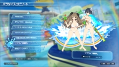 𥫥 PEACH BEACH SPLASHפΥѥå1.04ۿϡ롼俷ޥåסѥԥɤʤɤɲ