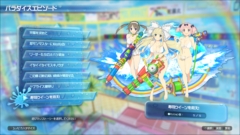 𥫥 PEACH BEACH SPLASHפΥѥå1.04ۿϡ롼俷ޥåסѥԥɤʤɤɲ