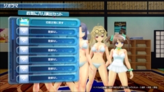 𥫥 PEACH BEACH SPLASHפΥѥå1.04ۿϡ롼俷ޥåסѥԥɤʤɤɲ