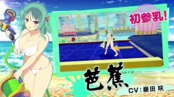 𥫥 PEACH BEACH SPLASHפˡNewWave GСȡפΡξ֡פ