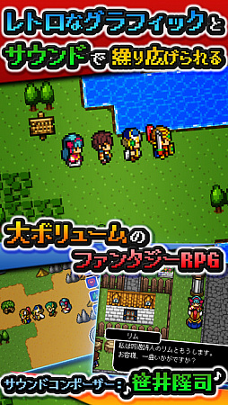 [Premium]RPG ɥ饴󥷥󥫡