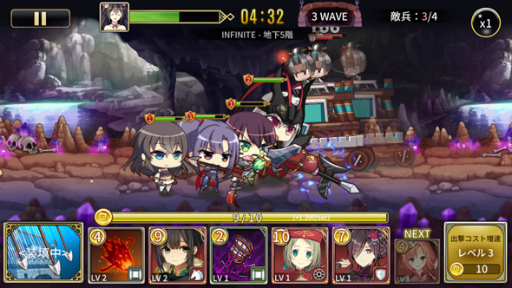 ���������꡼ No.007�Υ���ͥ������ / �ֻ���ɱDEFENCE�סߡ����ɱ7�ץ���ܤ�4��14���˥�������