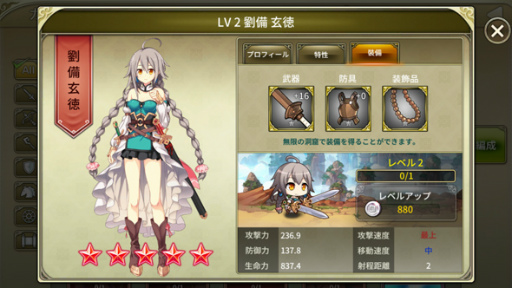 ���������꡼ No.008�Υ���ͥ������ / �ֻ���ɱDEFENCE�סߡ����ɱ7�ץ���ܤ�4��14���˥�������