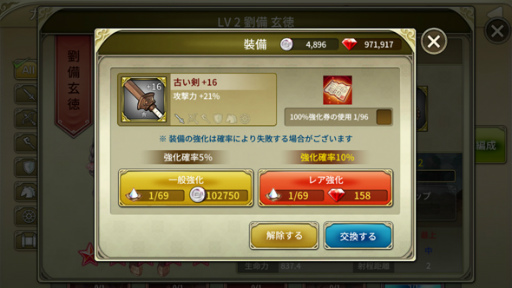 ���������꡼ No.009�Υ���ͥ������ / �ֻ���ɱDEFENCE�סߡ����ɱ7�ץ���ܤ�4��14���˥�������