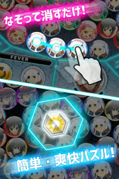 画像ギャラリー No.003のサムネイル画像 / 美少女パズル「超嫁大戦パズルコネクト」がコロプラでサービス開始