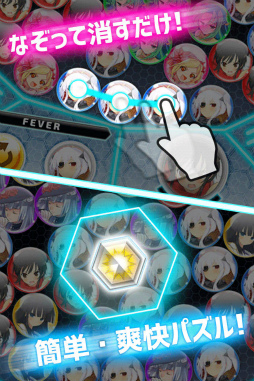 ���������꡼ No.002�Υ���ͥ������ / mobcast�ˤơ�Ķ������ѥ��륳�ͥ��ȡפ������ӥ���������