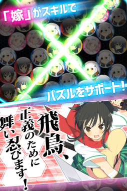 ���������꡼ No.003�Υ���ͥ������ / mobcast�ˤơ�Ķ������ѥ��륳�ͥ��ȡפ������ӥ���������