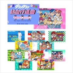 ���������꡼ No.006�Υ���ͥ������ / 3DS�֤��ˤ�����Ǯ�쥳��ץ꡼�� �ե��ߥ����ԡפ�2016ǯ12��8����ȯ�䡣���꡼��11���ʤ��Ͽ���������ʤ�����������ɥץ쥤���б�