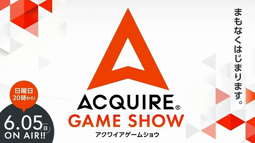 #001Υͥ/ACQUIRE GAME SHOW׾ޤȤᡣ֤ȤȤΡץ꡼ֿ פȯʤɡ¿ο餫