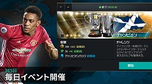 EA꤬륹ޥ۸åFIFA Mobile åסiOS/AndroidǤۿ