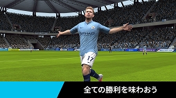  No.004Υͥ / FIFA Mobile åסեåŬ俷ǡ֥ߥȥ꡼פɲäԤ緿åץǡȤ