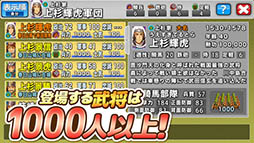 �ݥ��å����