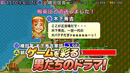 �ݥ��å����