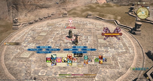 ߥɥޤβء FFXIVϡΥ٥졼פΥץ쥤ݡȤϤлäƤߤ