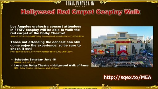 E3 2018ϥץܻо줷ֽĥFFXIV PLL in E3ץݡȡܤǼ󥹥ãϤʤ궯ˤʤꤽ