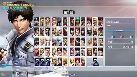 Ź޴бNESiCAxLive2פ629˲Ưϡ1ƥȥϡTHE KING OF FIGHTERS XIV Arcade Ver.