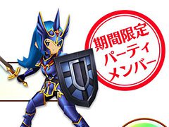 �֥��֥󥹡���С����פλ�����Ͽ����20��������ˡ���Ͽ��¤���ĥ����������¼�͡ɤʤ�3�������ŵ���ɲ�