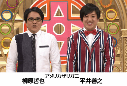 ���������꡼ No.002�Υ���ͥ������ / 4Gamer�⻲� �֥��֥󥹡���С������󶡤Ρȥ����९������������ɤ�3��Ϣ³���ۿ�������50���ߤΥץ쥼��ȥ����ڡ���˻��ä��褦