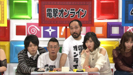 ���������꡼ No.007�Υ���ͥ������ / 4Gamer�⻲� �֥��֥󥹡���С������󶡤Ρȥ����९������������ɤ�3��Ϣ³���ۿ�������50���ߤΥץ쥼��ȥ����ڡ���˻��ä��褦