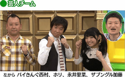 ���������꡼ No.010�Υ���ͥ������ / 4Gamer�⻲� �֥��֥󥹡���С������󶡤Ρȥ����९������������ɤ�3��Ϣ³���ۿ�������50���ߤΥץ쥼��ȥ����ڡ���˻��ä��褦