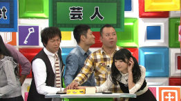 ���������꡼ No.011�Υ���ͥ������ / 4Gamer�⻲� �֥��֥󥹡���С������󶡤Ρȥ����९������������ɤ�3��Ϣ³���ۿ�������50���ߤΥץ쥼��ȥ����ڡ���˻��ä��褦