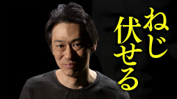 ���������꡼ No.013�Υ���ͥ������ / 4Gamer�⻲� �֥��֥󥹡���С������󶡤Ρȥ����९������������ɤ�3��Ϣ³���ۿ�������50���ߤΥץ쥼��ȥ����ڡ���˻��ä��褦