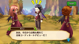 ���������꡼ No.002�Υ���ͥ������ / �֥��֥󥹡���С����ס����ۥ�󥹥������ݤ��ƥ������������������褦