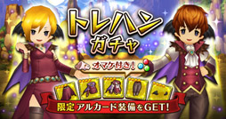 ���������꡼ No.004�Υ���ͥ������ / �֥��֥󥹡���С����ס����ۥ�󥹥������ݤ��ƥ������������������褦