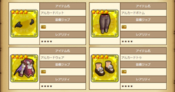 ���������꡼ No.005�Υ���ͥ������ / �֥��֥󥹡���С����ס����ۥ�󥹥������ݤ��ƥ������������������褦