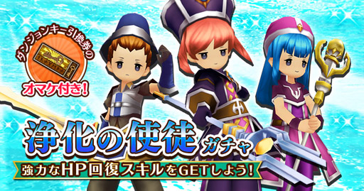 ���������꡼ No.006�Υ���ͥ������ / �֥��֥󥹡���С����ס����ۥ�󥹥������ݤ��ƥ������������������褦