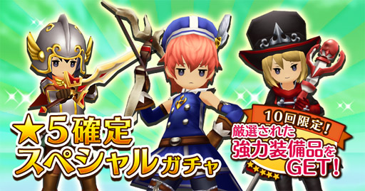 ���������꡼ No.014�Υ���ͥ������ / �֥��֥󥹡���С����ס����ۥ�󥹥������ݤ��ƥ������������������褦