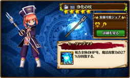 ���������꡼ No.015�Υ���ͥ������ / �֥��֥󥹡���С����ס����ۥ�󥹥������ݤ��ƥ������������������褦