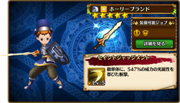 ���������꡼ No.016�Υ���ͥ������ / �֥��֥󥹡���С����ס����ۥ�󥹥������ݤ��ƥ������������������褦