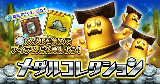 ���������꡼ No.007�Υ���ͥ������ / �֥��֥󥹡���С����ס�����ۡ������������2�Ƥμ�������12��12���˷��ꡣ�֥ѥ��ɥ�ס֥ǥ��Х��פʤɤ������դˤ����������������