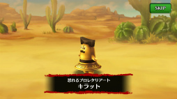 ���������꡼ No.008�Υ���ͥ������ / �֥��֥󥹡���С����ס�����ۡ������������2�Ƥμ�������12��12���˷��ꡣ�֥ѥ��ɥ�ס֥ǥ��Х��פʤɤ������դˤ����������������