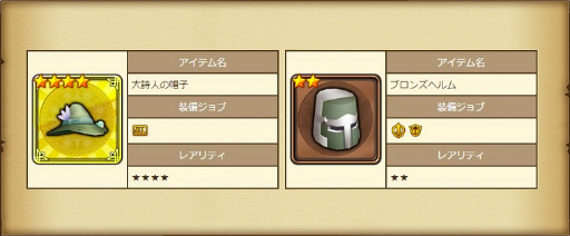 ���������꡼ No.010�Υ���ͥ������ / �֥��֥󥹡���С����ס�����ۡ������������2�Ƥμ�������12��12���˷��ꡣ�֥ѥ��ɥ�ס֥ǥ��Х��פʤɤ������դˤ����������������