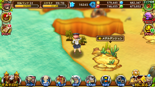 ���������꡼ No.011�Υ���ͥ������ / �֥��֥󥹡���С����ס�����ۡ������������2�Ƥμ�������12��12���˷��ꡣ�֥ѥ��ɥ�ס֥ǥ��Х��פʤɤ������դˤ����������������