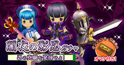 ���������꡼ No.012�Υ���ͥ������ / �֥��֥󥹡���С����ס�����ۡ������������2�Ƥμ�������12��12���˷��ꡣ�֥ѥ��ɥ�ס֥ǥ��Х��פʤɤ������դˤ����������������