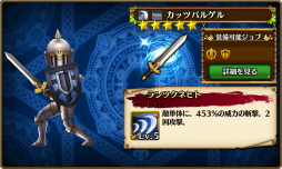 ���������꡼ No.015�Υ���ͥ������ / �֥��֥󥹡���С����ס�����ۡ������������2�Ƥμ�������12��12���˷��ꡣ�֥ѥ��ɥ�ס֥ǥ��Х��פʤɤ������դˤ����������������