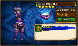 ���������꡼ No.016�Υ���ͥ������ / �֥��֥󥹡���С����ס�����ۡ������������2�Ƥμ�������12��12���˷��ꡣ�֥ѥ��ɥ�ס֥ǥ��Х��פʤɤ������դˤ����������������