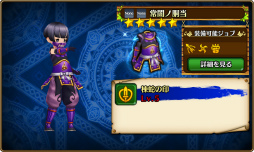 ���������꡼ No.017�Υ���ͥ������ / �֥��֥󥹡���С����ס�����ۡ������������2�Ƥμ�������12��12���˷��ꡣ�֥ѥ��ɥ�ס֥ǥ��Х��פʤɤ������դˤ����������������