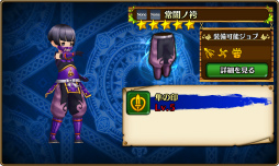 ���������꡼ No.018�Υ���ͥ������ / �֥��֥󥹡���С����ס�����ۡ������������2�Ƥμ�������12��12���˷��ꡣ�֥ѥ��ɥ�ס֥ǥ��Х��פʤɤ������դˤ����������������