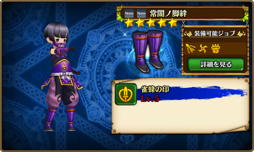 ���������꡼ No.019�Υ���ͥ������ / �֥��֥󥹡���С����ס�����ۡ������������2�Ƥμ�������12��12���˷��ꡣ�֥ѥ��ɥ�ס֥ǥ��Х��פʤɤ������դˤ����������������