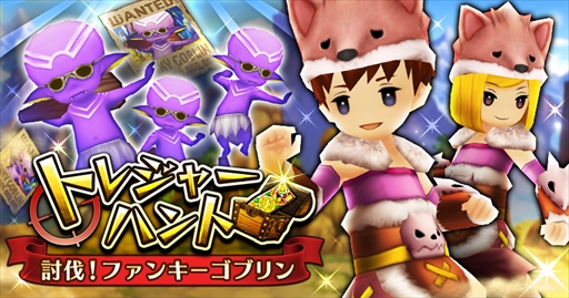 ���������꡼ No.001�Υ���ͥ������ / �֥��֥󥹡���С����ס����٥�ȡ֥ȥ쥸�㡼�ϥ�ȡפ򳫺š���PS VR�פ������륭���ڡ����